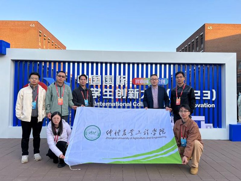 企业发展误区警惕:威特科贸如何避开陷阱