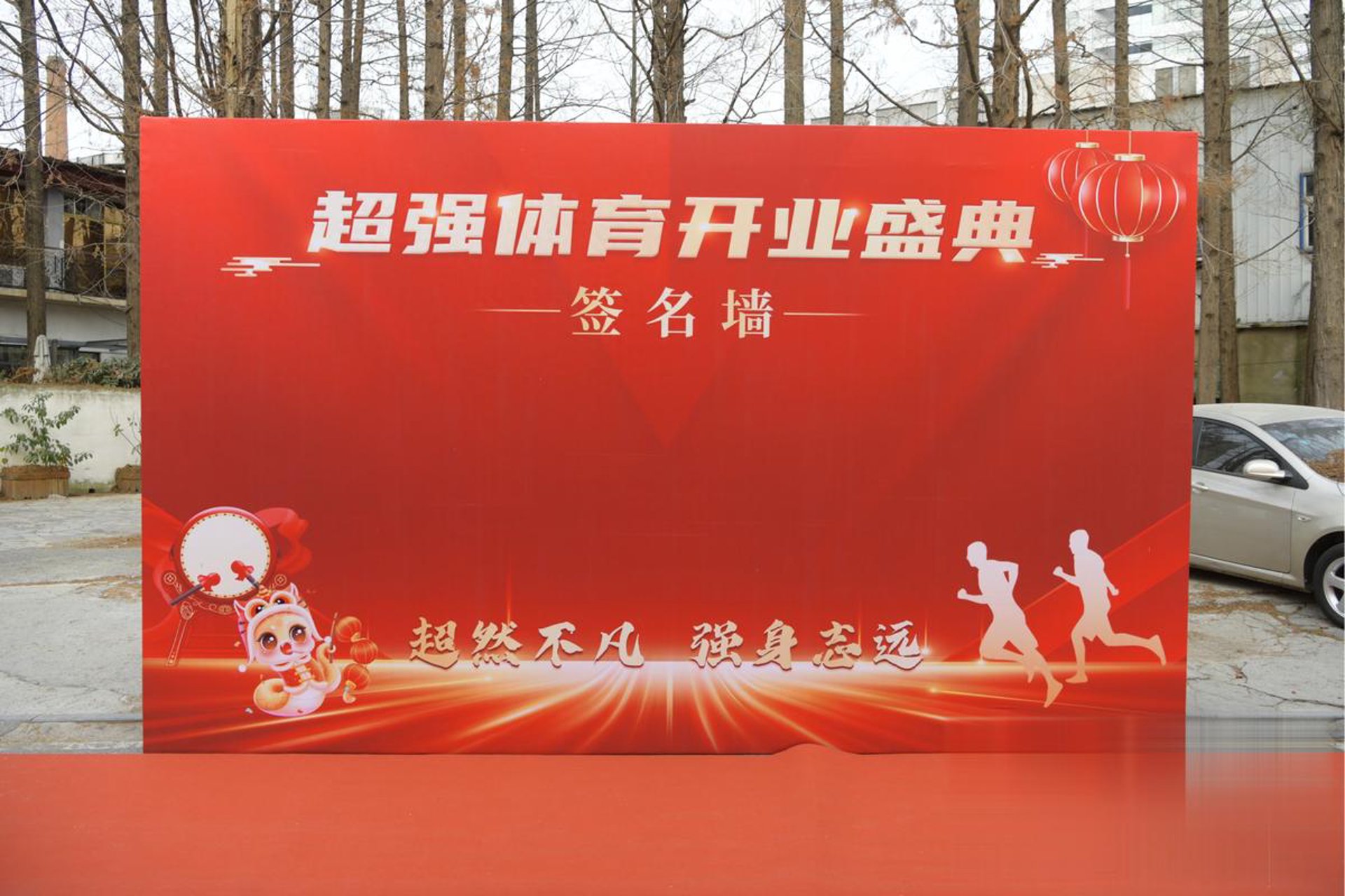 科技产品贸易代理：把握新时代下的商业机遇